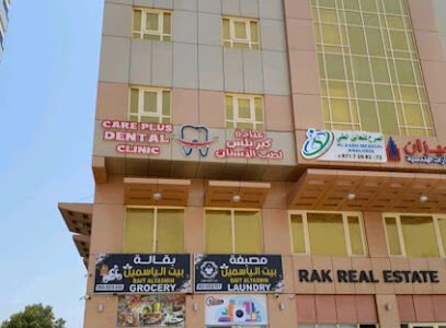 Care Plus Dental Clinic