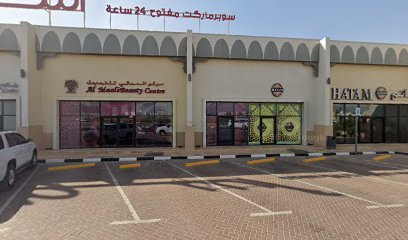Doc joy dental clini