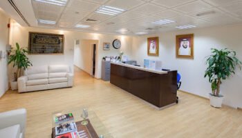 Sultan Al Olama Medical Center Sheikh Zayed Road
