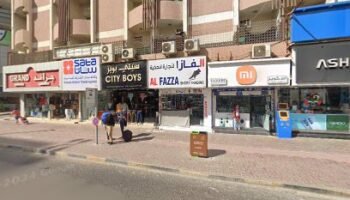 Medical Dental Clinic