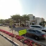 Dr Aimen Zia Dental Clinic