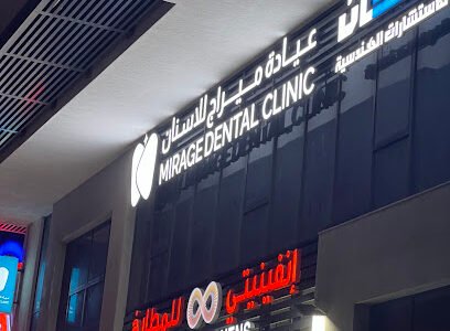 Mirage Dental Clinic