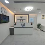 Hasheer Medical Centre LLC