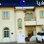 Dr. Han Dental Lounge