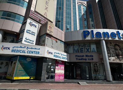 Dr. Baraa Dental Clinic
