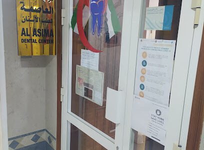Al Asima Dental center