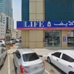 Rolaa Raad Al Aadami Dental Clinic