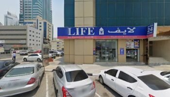 Rolaa Raad Al Aadami Dental Clinic