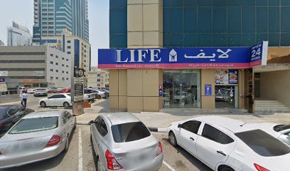 Rolaa Raad Al Aadami Dental Clinic