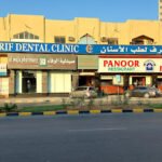 Musheirif dental clinic