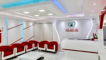 ALBAWADI MEDICAL CENTRE