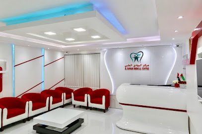 ALBAWADI MEDICAL CENTRE