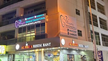 Miami General Dental Clinic