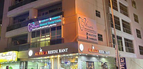 Miami General Dental Clinic