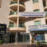 Al Yasmine Specialist Dental Center