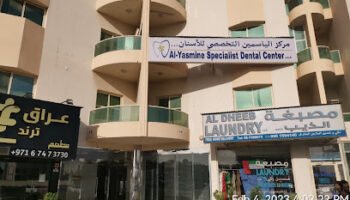 Al Yasmine Specialist Dental Center