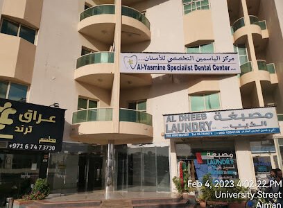 Al Yasmine Specialist Dental Center