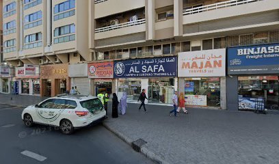 Nasa Clinic