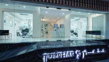 Julphar Implant & Cosmetic Dental Center – AlHamra Branch