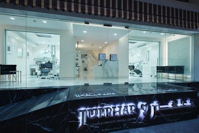 Julphar Implant & Cosmetic Dental Center – AlHamra Branch