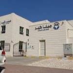 Mena Care Dental Center