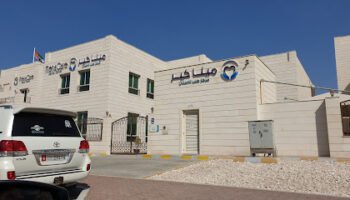 Mena Care Dental Center