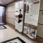 Stars Smile Dental Clinic