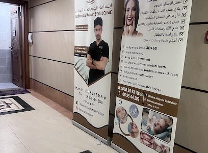 Stars Smile Dental Clinic