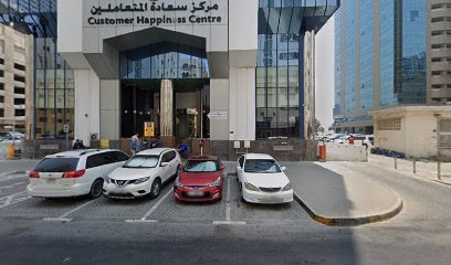 Bushra specialist medical center