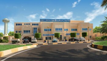 Liberty Dental Clinic L.L.C
