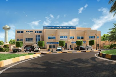 Liberty Dental Clinic L.L.C