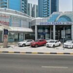 Al Malaky Alafdhal Orthodontics and Cosmetic Dentistry