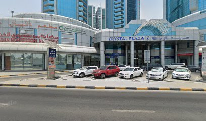 Al Malaky Alafdhal Orthodontics and Cosmetic Dentistry