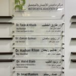 Masters Dental and Aesthetic Center