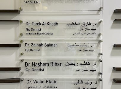 Masters Dental and Aesthetic Center