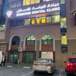 Diamond Dental Clinic