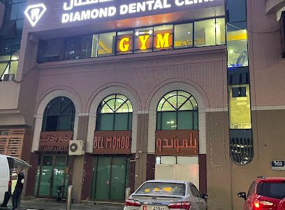 Diamond Dental Clinic
