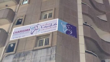Charisma General Dental Clinic