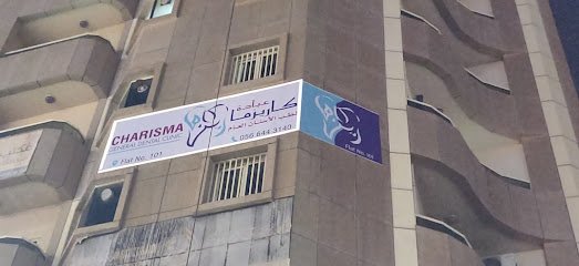 Charisma General Dental Clinic