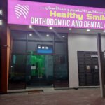 Healthy Smile Dental & Orthodontic Clinic