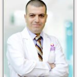 Ibtisama Al Jamilah Medical Centre