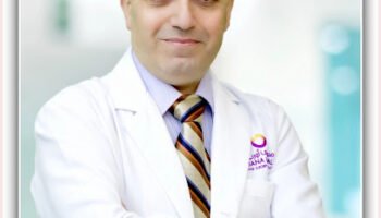 Ibtisama Al Jamilah Medical Centre