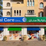 Dental Care Clinic LLC