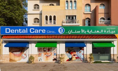 Dental Care Clinic LLC