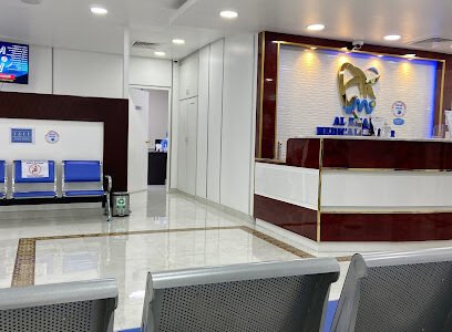Al Khaja Medical Center LLC (Medical & Dental Clinic)