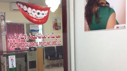 Update Medical Dental Polyclinic LLC
