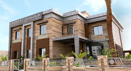 Harmony Medical Center Mohammed Bin Zayed