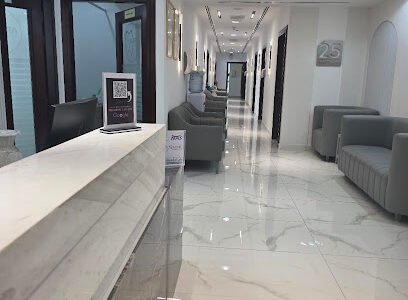 Achira Clinics – Deira
