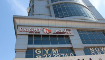 Bright Dental Clinic