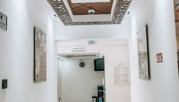 Barada Medical Center- branch 1